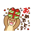 コツメカワウソ♡日常 冬ver（個別スタンプ：38）