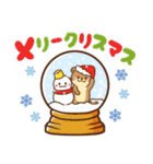 コツメカワウソ♡日常 冬ver（個別スタンプ：39）