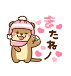 コツメカワウソ♡日常 冬ver（個別スタンプ：40）