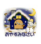ふんわりリボンちゃん 12 ♡ 冬の思いやり（個別スタンプ：4）