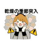 ふんわりリボンちゃん 12 ♡ 冬の思いやり（個別スタンプ：8）