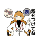 ふんわりリボンちゃん 12 ♡ 冬の思いやり（個別スタンプ：9）