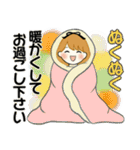 ふんわりリボンちゃん 12 ♡ 冬の思いやり（個別スタンプ：12）