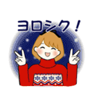 ふんわりリボンちゃん 12 ♡ 冬の思いやり（個別スタンプ：16）
