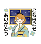 ふんわりリボンちゃん 12 ♡ 冬の思いやり（個別スタンプ：19）