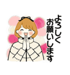 ふんわりリボンちゃん 12 ♡ 冬の思いやり（個別スタンプ：20）