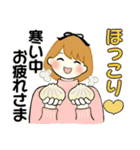 ふんわりリボンちゃん 12 ♡ 冬の思いやり（個別スタンプ：21）