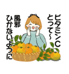 ふんわりリボンちゃん 12 ♡ 冬の思いやり（個別スタンプ：23）