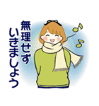 ふんわりリボンちゃん 12 ♡ 冬の思いやり（個別スタンプ：24）