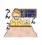 ふんわりリボンちゃん 12 ♡ 冬の思いやり（個別スタンプ：27）