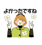 ふんわりリボンちゃん 12 ♡ 冬の思いやり（個別スタンプ：28）