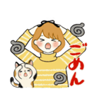 ふんわりリボンちゃん 12 ♡ 冬の思いやり（個別スタンプ：29）