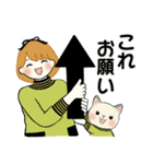 ふんわりリボンちゃん 12 ♡ 冬の思いやり（個別スタンプ：33）