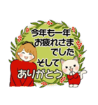 ふんわりリボンちゃん 12 ♡ 冬の思いやり（個別スタンプ：37）