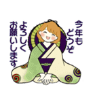 ふんわりリボンちゃん 12 ♡ 冬の思いやり（個別スタンプ：40）