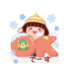 でぶりん「冬」（個別スタンプ：2）