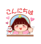でぶりん「冬」（個別スタンプ：6）