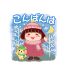 でぶりん「冬」（個別スタンプ：7）