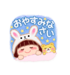 でぶりん「冬」（個別スタンプ：8）