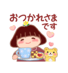 でぶりん「冬」（個別スタンプ：9）