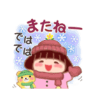でぶりん「冬」（個別スタンプ：10）