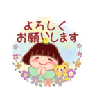 でぶりん「冬」（個別スタンプ：12）