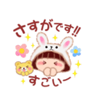 でぶりん「冬」（個別スタンプ：15）