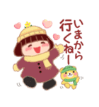 でぶりん「冬」（個別スタンプ：17）