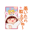 でぶりん「冬」（個別スタンプ：19）