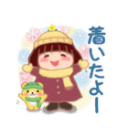 でぶりん「冬」（個別スタンプ：20）