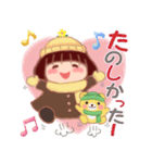 でぶりん「冬」（個別スタンプ：22）