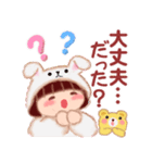 でぶりん「冬」（個別スタンプ：23）