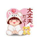 でぶりん「冬」（個別スタンプ：24）