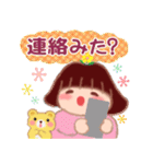 でぶりん「冬」（個別スタンプ：25）