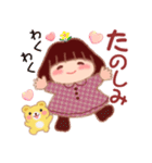 でぶりん「冬」（個別スタンプ：27）