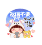 でぶりん「冬」（個別スタンプ：28）