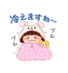でぶりん「冬」（個別スタンプ：29）