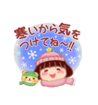 でぶりん「冬」（個別スタンプ：31）