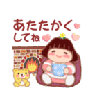 でぶりん「冬」（個別スタンプ：32）