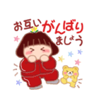 でぶりん「冬」（個別スタンプ：34）