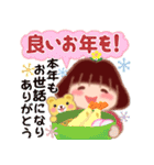 でぶりん「冬」（個別スタンプ：38）