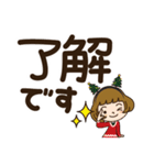クリスマスだよ♡かわいい女子【デカ文字】（個別スタンプ：3）