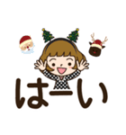 クリスマスだよ♡かわいい女子【デカ文字】（個別スタンプ：14）