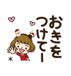 クリスマスだよ♡かわいい女子【デカ文字】（個別スタンプ：23）