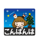 クリスマスだよ♡かわいい女子【デカ文字】（個別スタンプ：24）