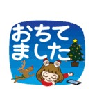 クリスマスだよ♡かわいい女子【デカ文字】（個別スタンプ：29）