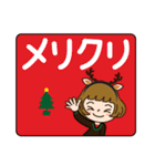 クリスマスだよ♡かわいい女子【デカ文字】（個別スタンプ：31）
