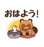 【日常+冬】おっとり化けタヌキ(飛び出す)（個別スタンプ：2）