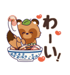 【日常+冬】おっとり化けタヌキ(飛び出す)（個別スタンプ：8）