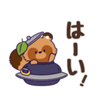 【日常+冬】おっとり化けタヌキ(飛び出す)（個別スタンプ：9）